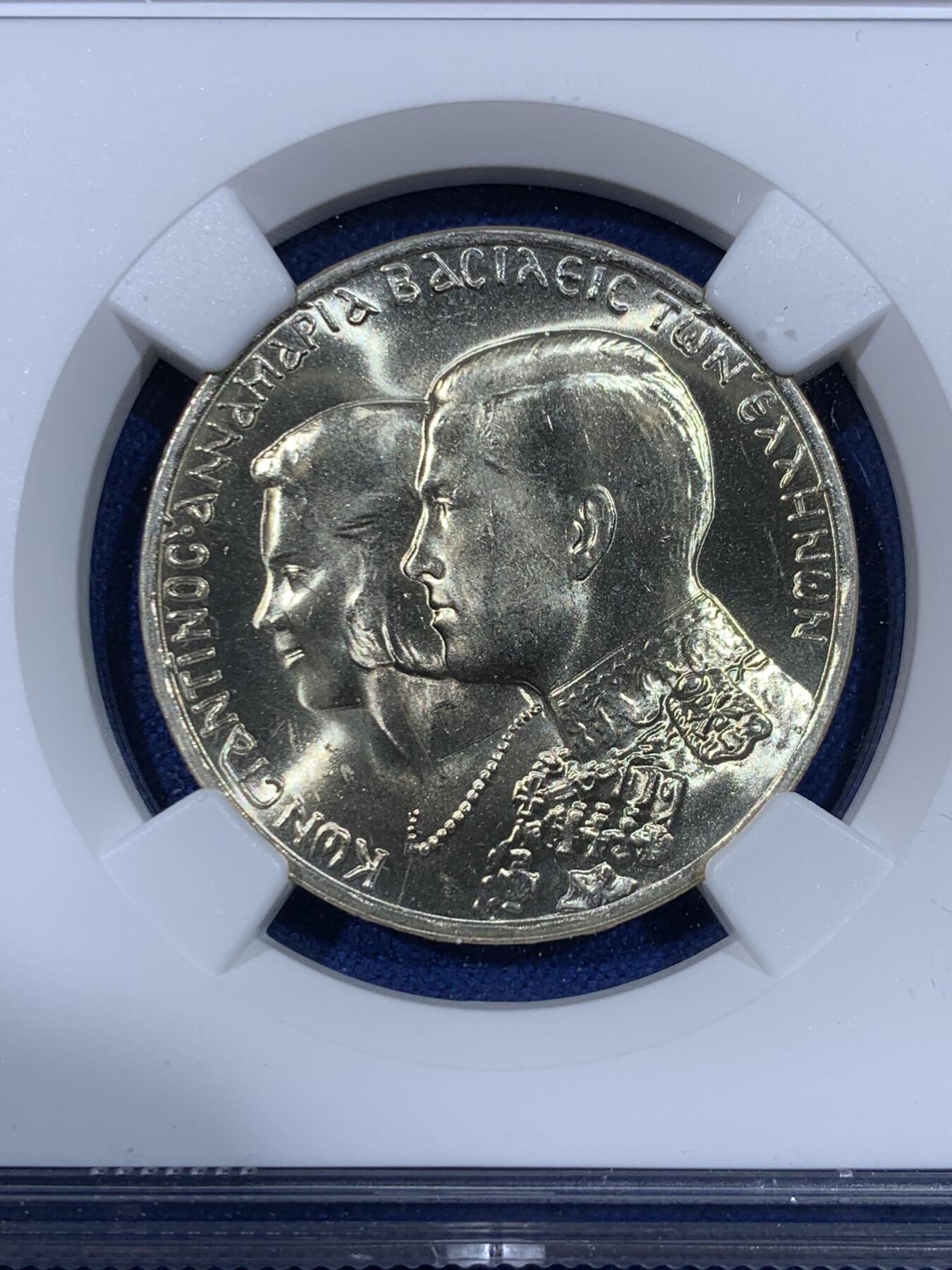 《竞宝斋》第441场 周日，周一，2场连拍 （全场包邮） NGC MS65 希腊1964年皇世婚礼纪念银币 30德拉克马纪念币