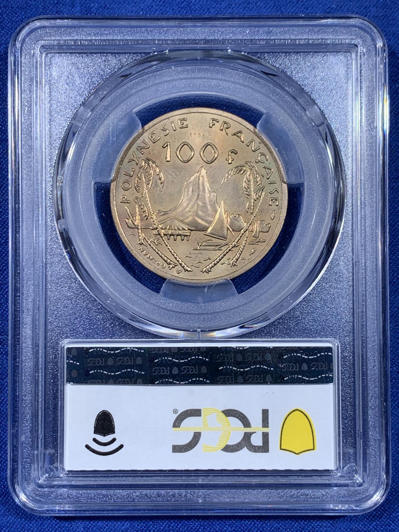 《竞宝斋》第441场 周日，周一，2场连拍 （全场包邮） PCGS SP66 法属波利尼西亚1976年100法郎essai