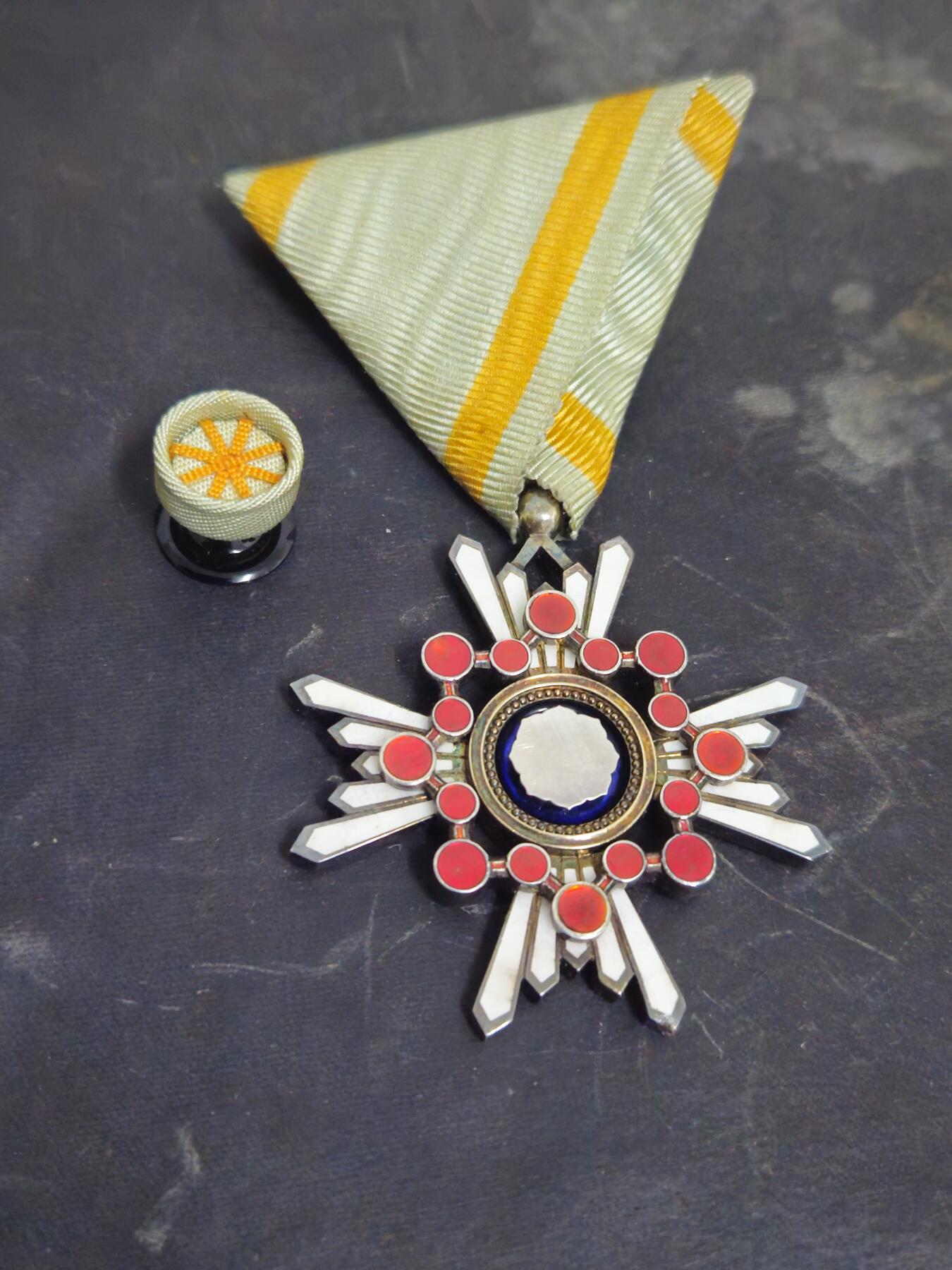 各国勋章奖章拍卖第44期