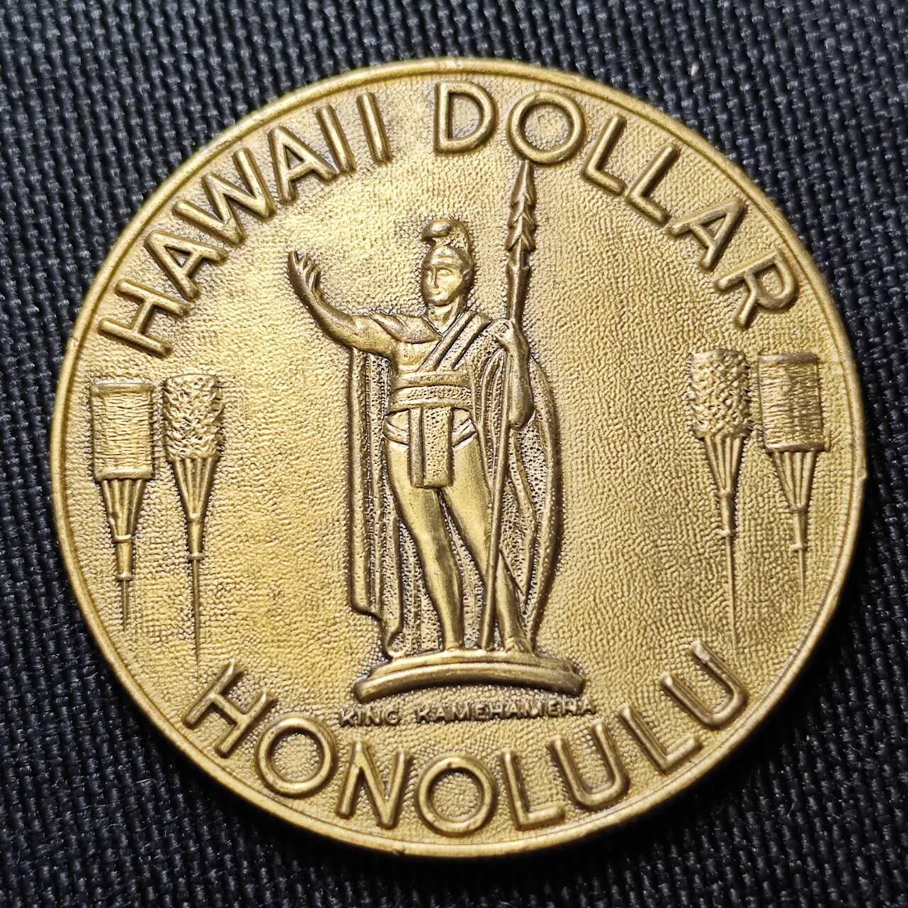 KK钱币收藏小铺 （套币 好品/批量散币 银币）专场  2月预留时间 周末发货  美国夏威夷代币