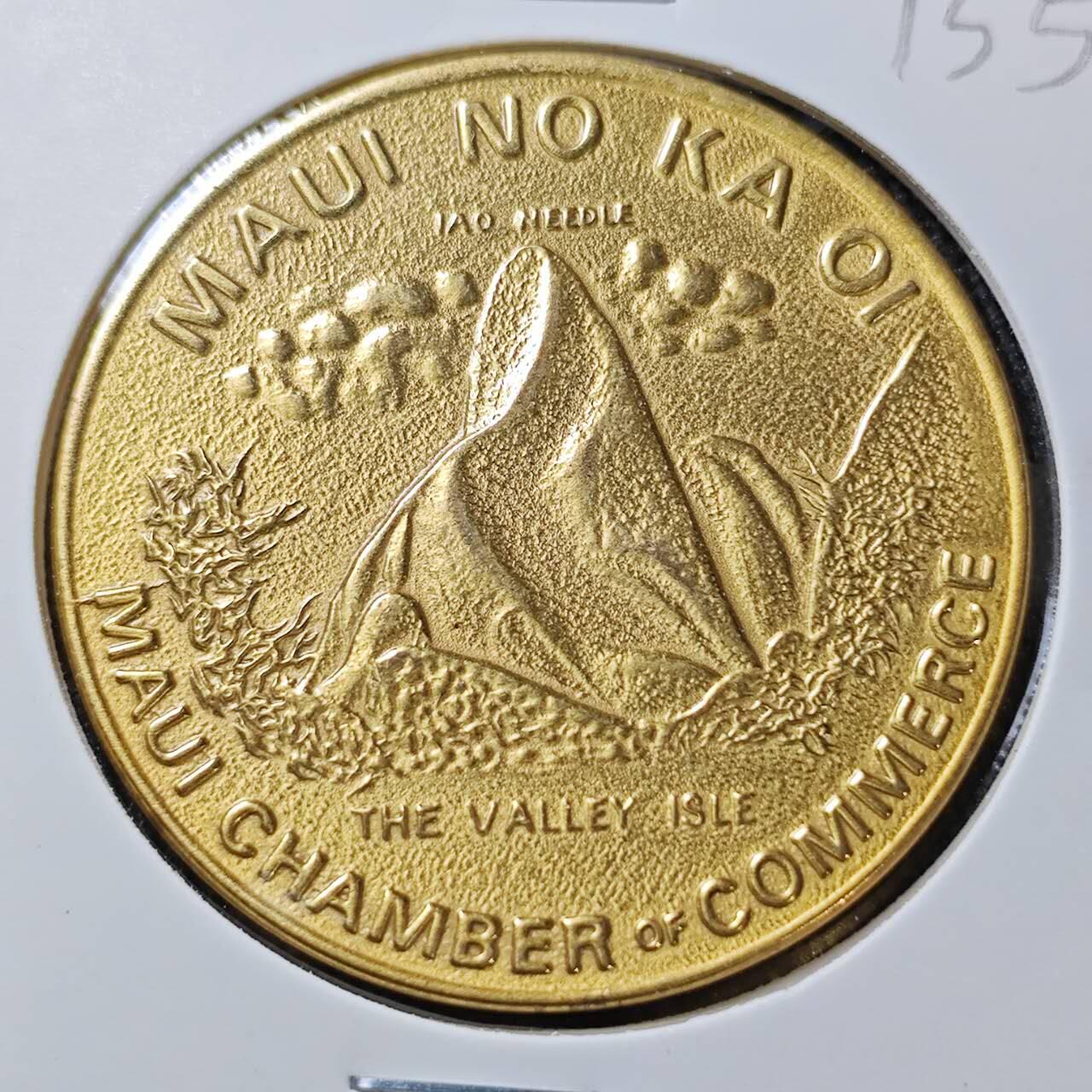 KK钱币收藏小铺 （套币 好品/批量散币 银币）专场  2月预留时间 周末发货  1975美国夏威夷代币