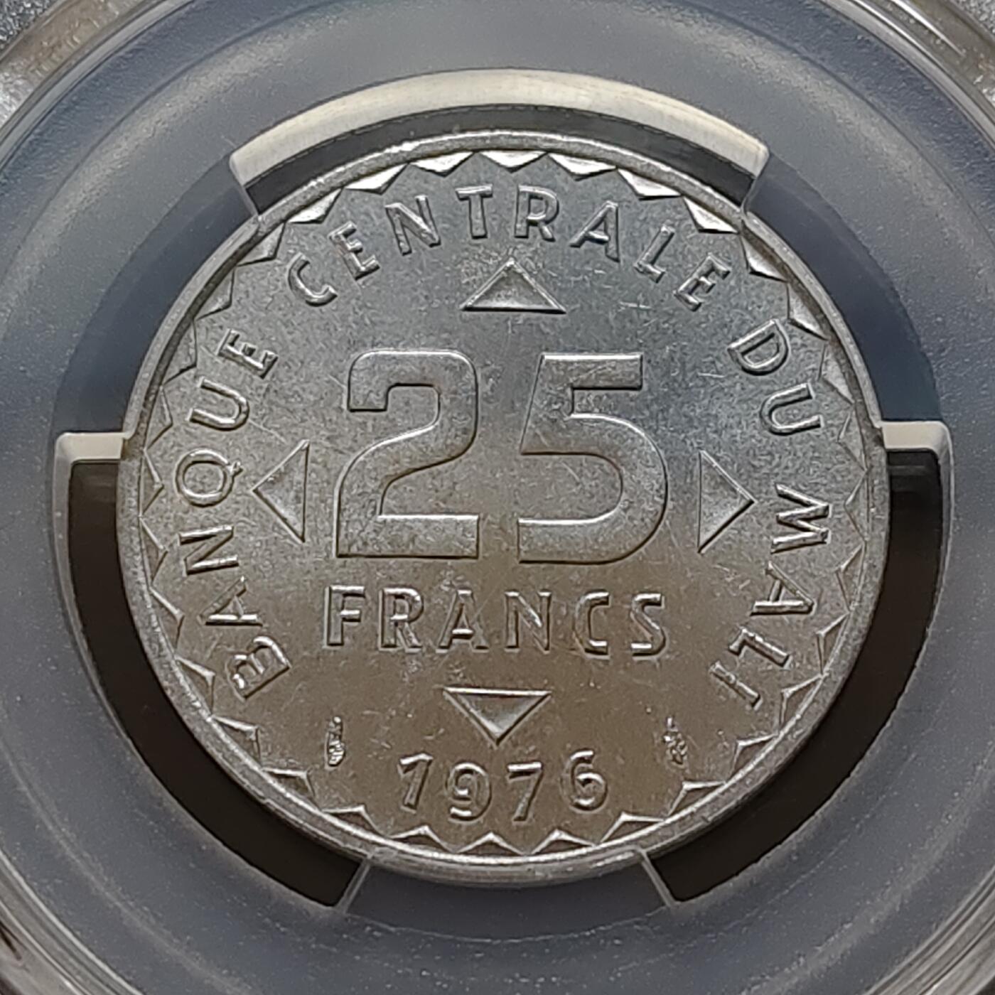 【全场包邮】纯粹捡漏拍481场（免费代拍第18场） 马里1976年25法郎PCGS MS64