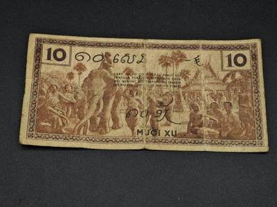 【淘币小摊】实时拍第八百零六拍   纸币场   满百包邮可预留二周 每周一统一发货   - 法属印支一毛纸币【有折】