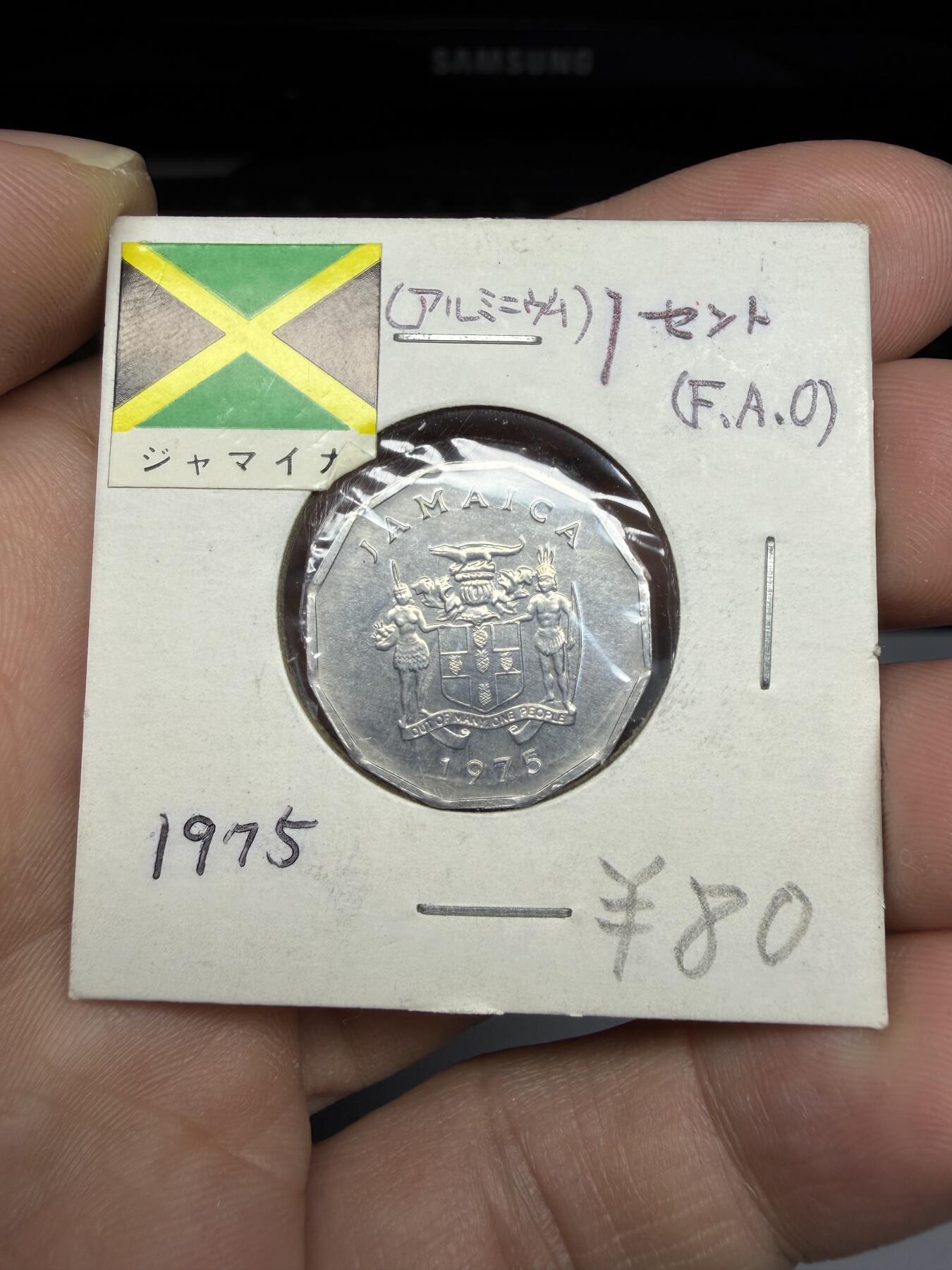 2025年集古藏今外币拍卖第十期-第9场—（总第289拍），可以寄存60天，满160元包邮。