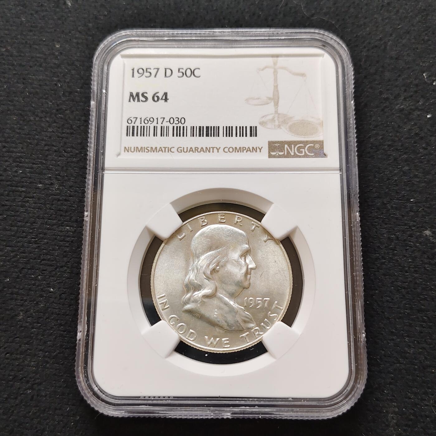 【全场包邮】纯粹捡漏拍481场（免费代拍第18场） 美国1957年富兰克林50分银币-NGC MS64