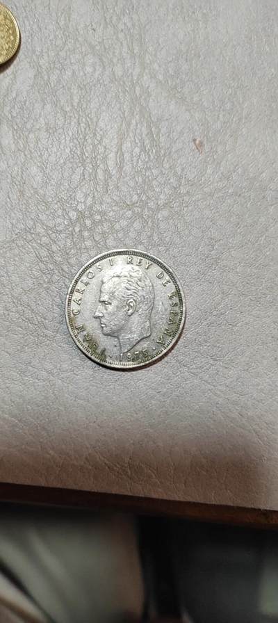 图南收藏 - 西班牙