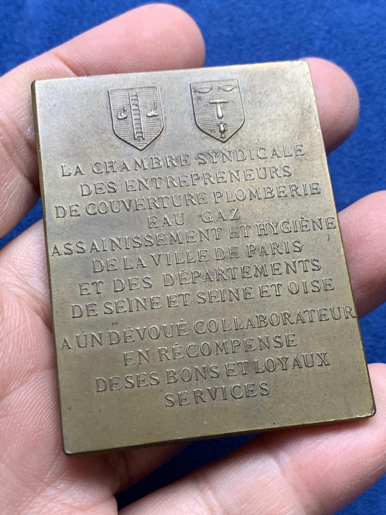 《竞宝斋》第441场 周日，周一，2场连拍 （全场包邮） 法国排水与卫生设施承包商工会纪念铜章 带盒 74克 45.8*59.6mm