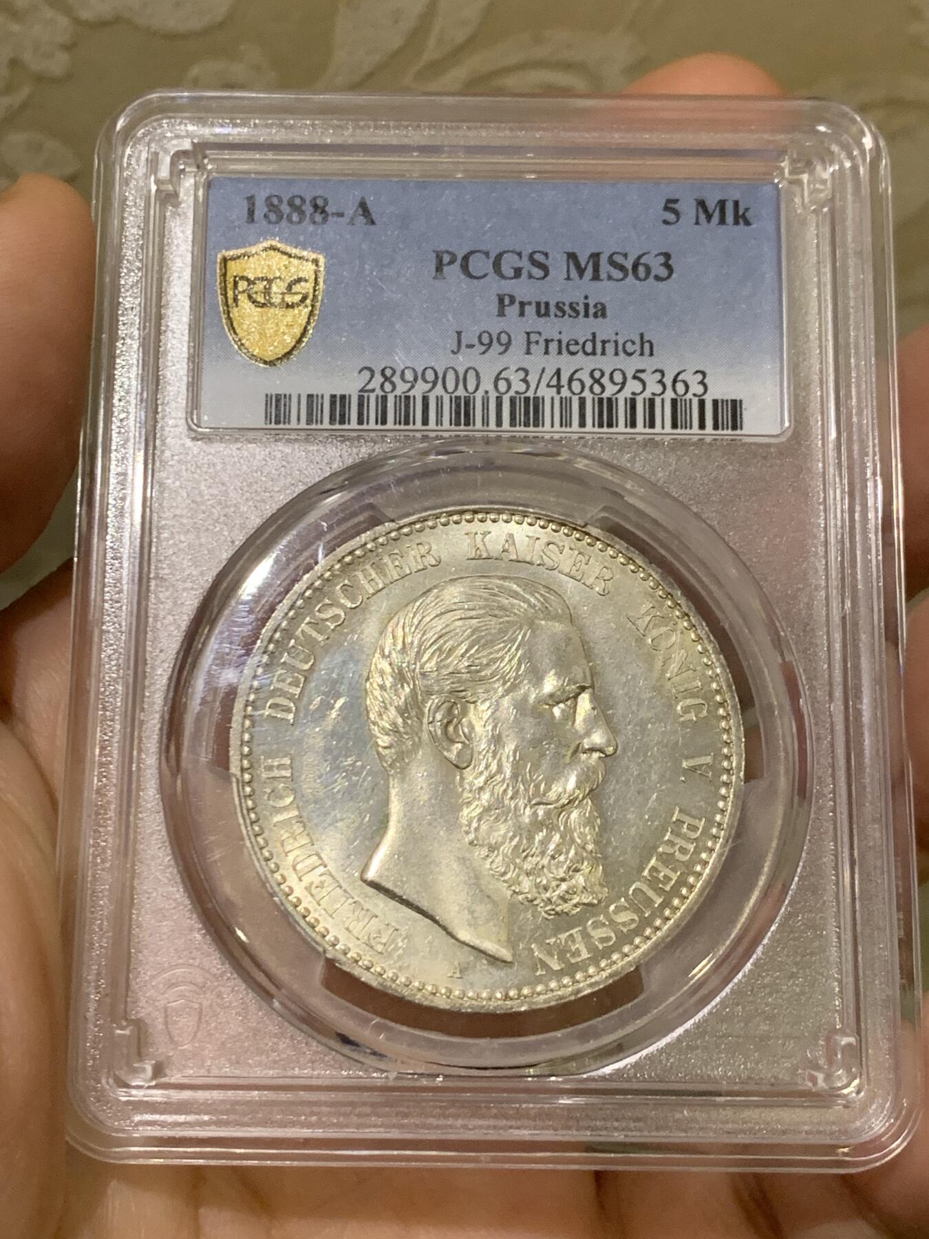 《竞宝斋》第441场 周日，周一，2场连拍 （全场包邮） PCGS MS63 德国 普鲁士 1888 A 弗里德里希三世 5马克 银币 稀有品相 包浆很舒服