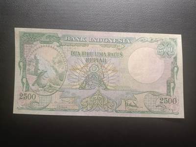 2025十一月第六期，总第204期 - 印度尼西亚1957版2500卢比流通好品XF，科莫多巨蜥和河边小村，少见面值