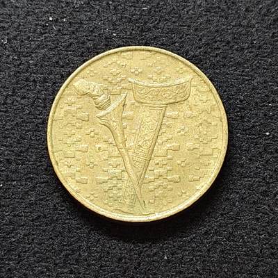 【全场包邮】纯粹捡漏拍480场（免费代拍第17场） - 马来西亚1993年1林吉特