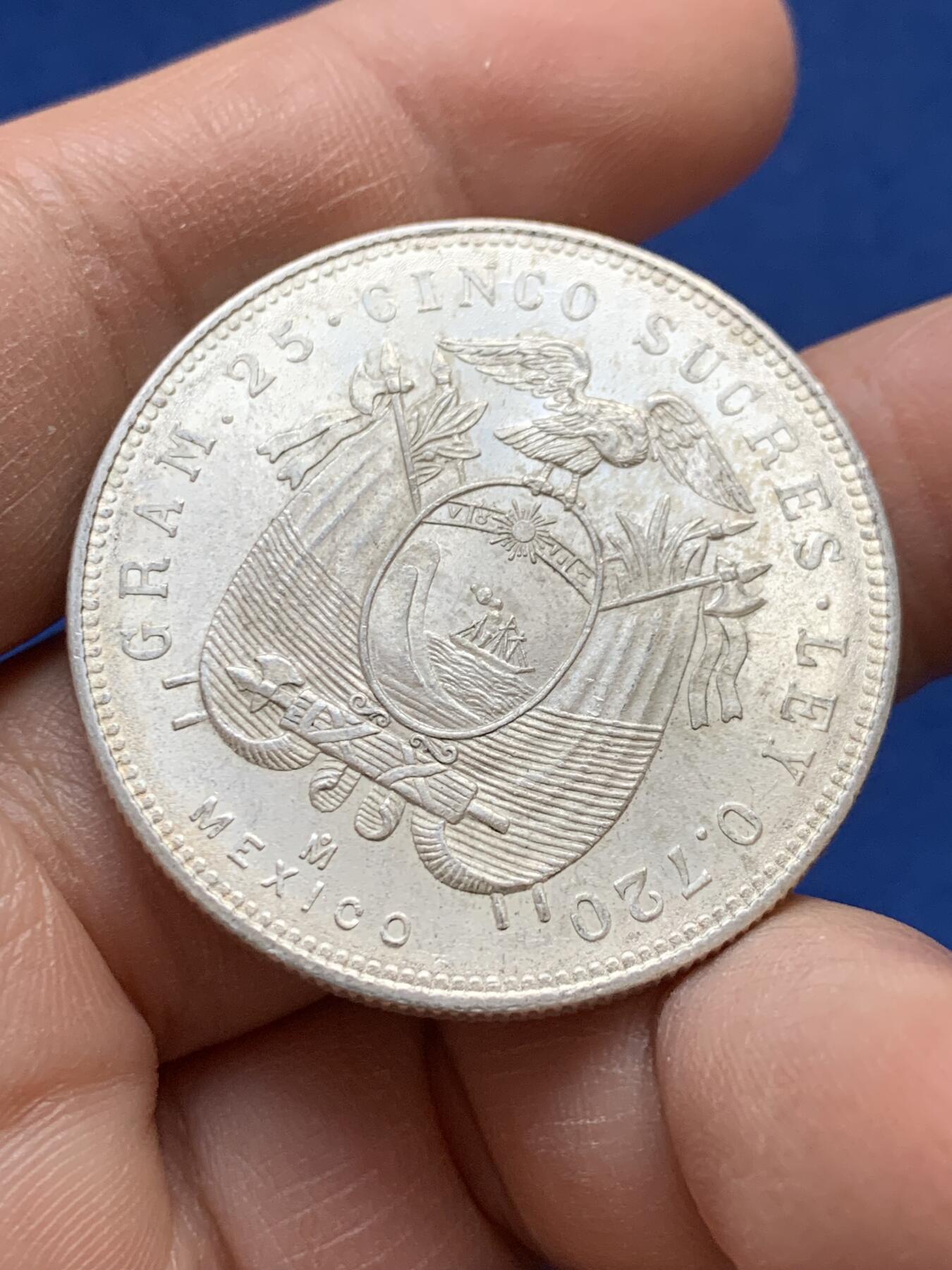 《竞宝斋》第441场 周日，周一，2场连拍 （全场包邮） 厄瓜多尔1944年5苏克雷大银币，墨西哥铸造，带光好品。