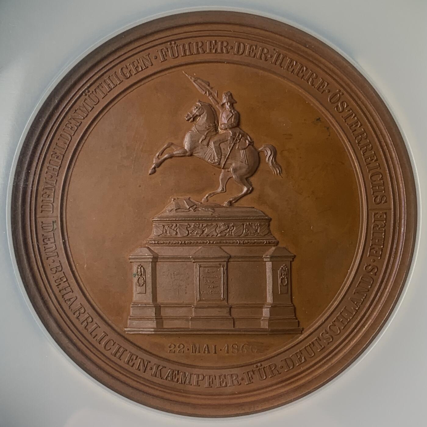 掌中浮雕-藏着的欧洲第043场 NGC MS62 : 1860年奥匈帝国卡尔大公纪念碑揭幕铜章，65mm