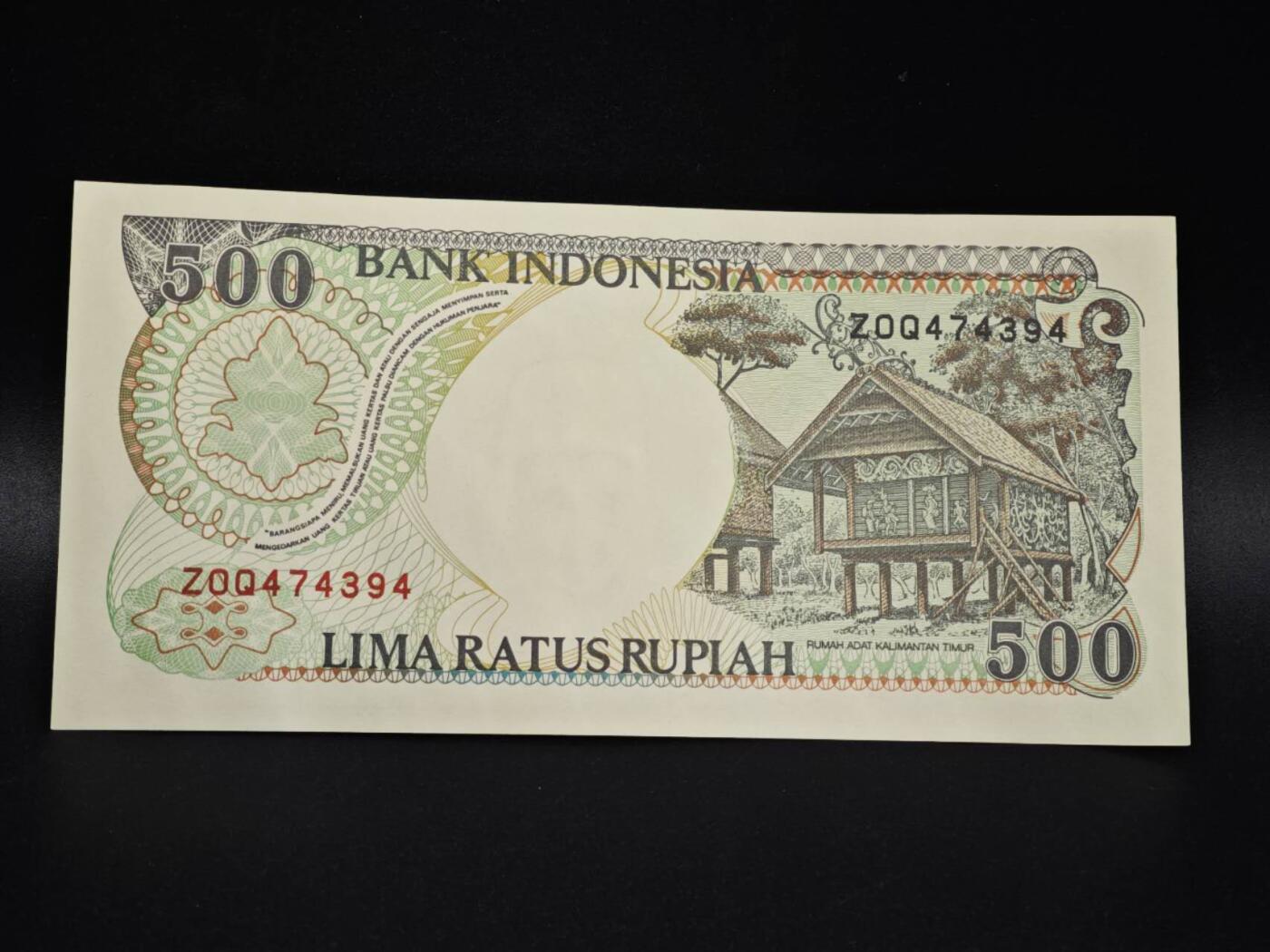 【淘币小摊】实时拍第八百零六拍   纸币场   满百包邮可预留二周 每周一统一发货   印尼1992年500卢比纸币