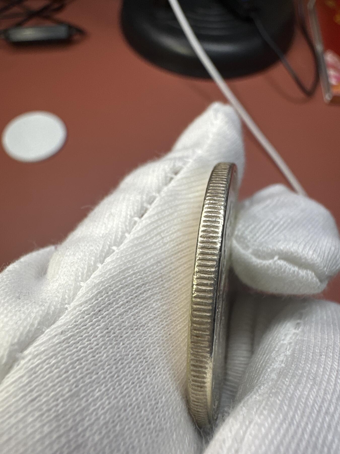 11.27银币、套币、精制币专场 1921年 摩根银元P版