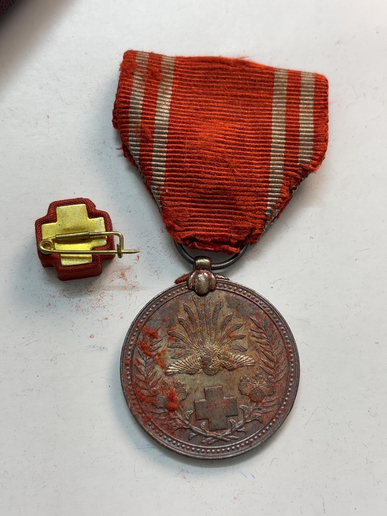 文馨钱币收藏第 282 场，【 长期接收代拍品】，加拿大老铜代用币，银币，德三系列场 日本明治二十一年赤十字社纪念银章