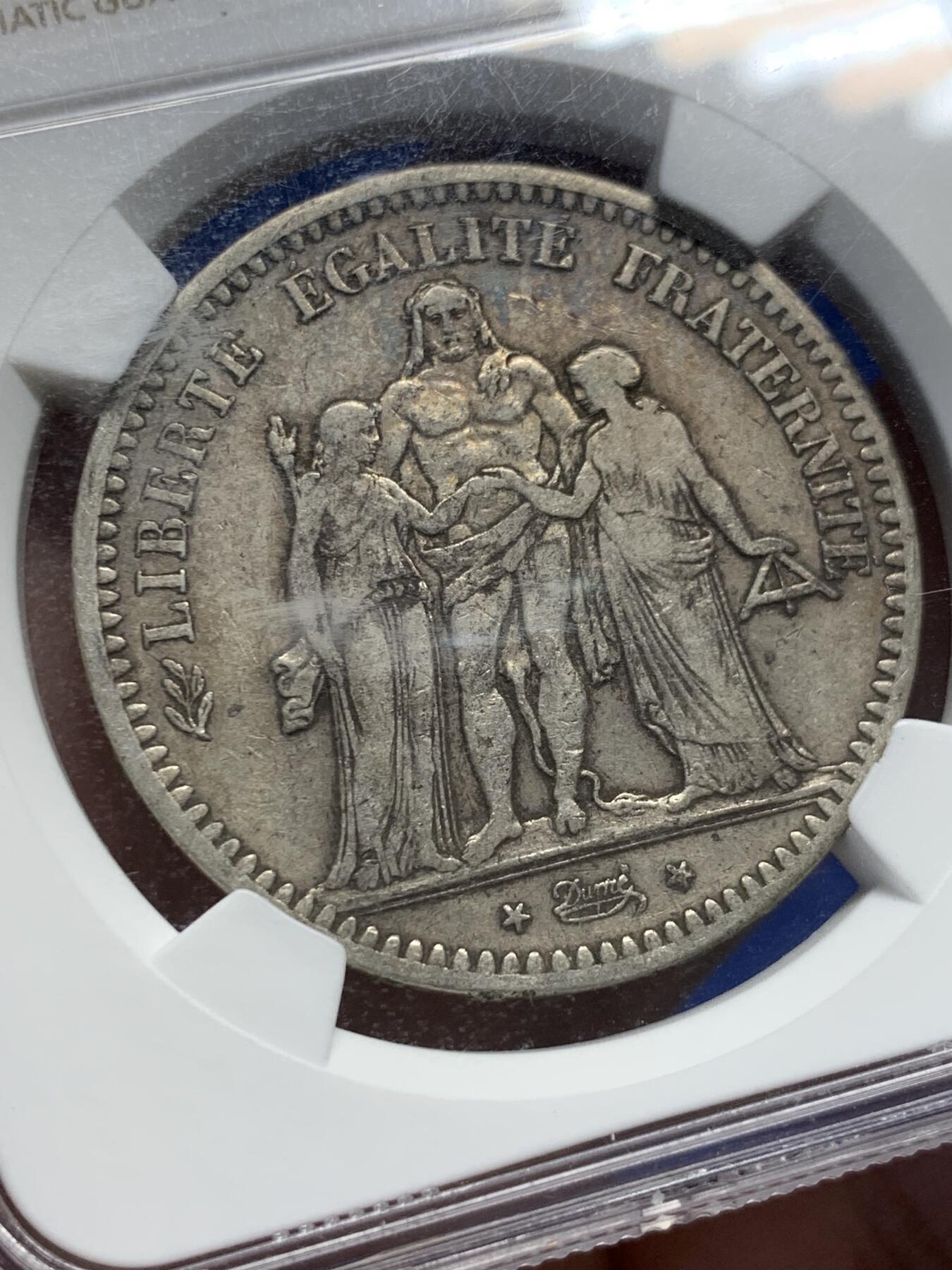 《竞宝斋》第441场 周日，周一，2场连拍 （全场包邮） NGC XF40 法国1849年 二共大力神5法郎大银币 只发行两年出分不易五彩包浆