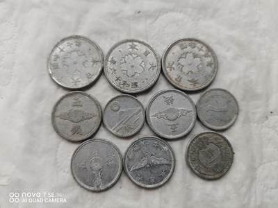 日本币 - 日本早期铝币10枚