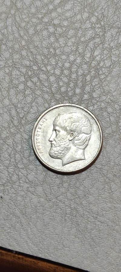 图南收藏 - 希腊