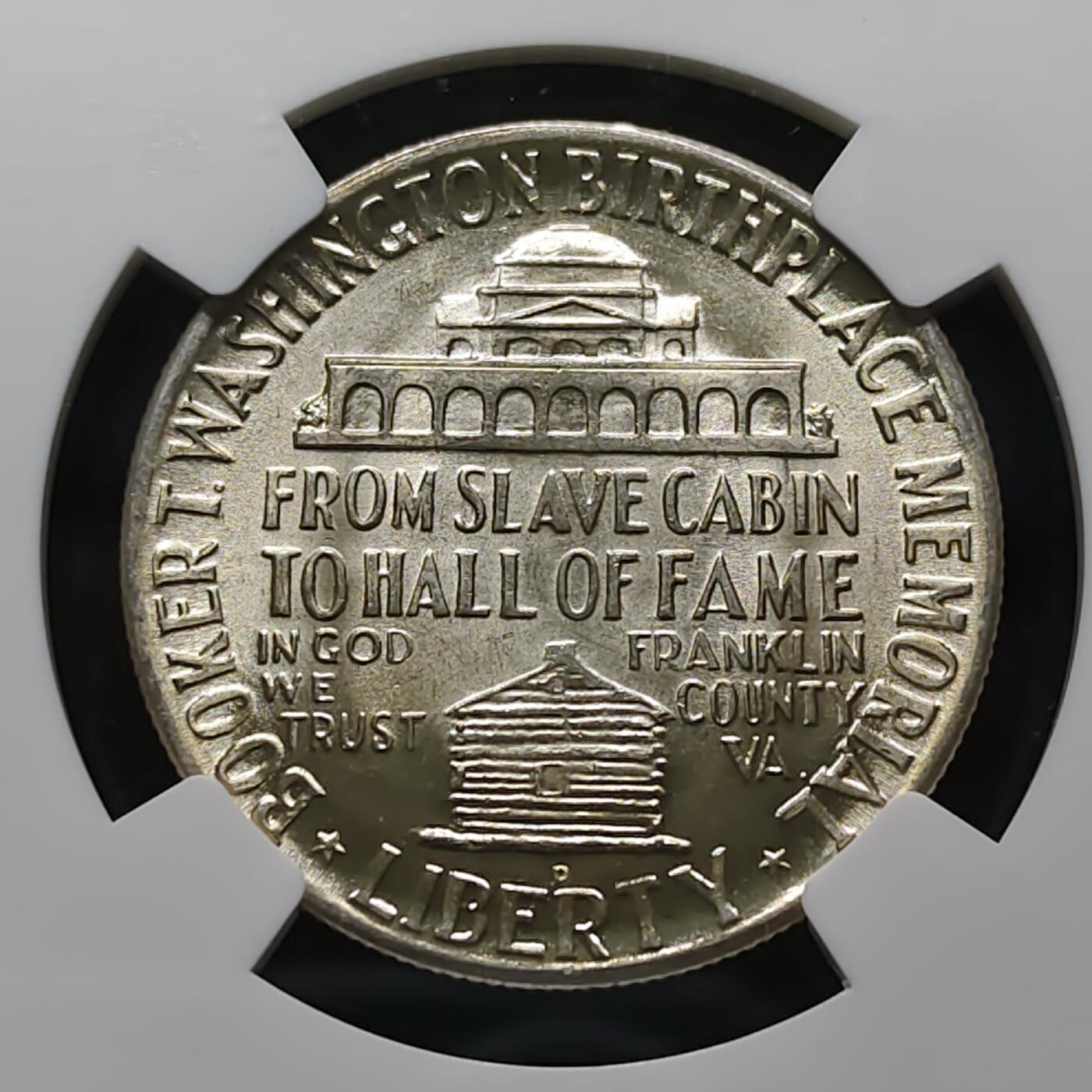 【全场包邮】纯粹捡漏拍481场（免费代拍第18场） 美国1946年半元黑人政治家教育家布克华盛顿纪念银币-NGC MS64