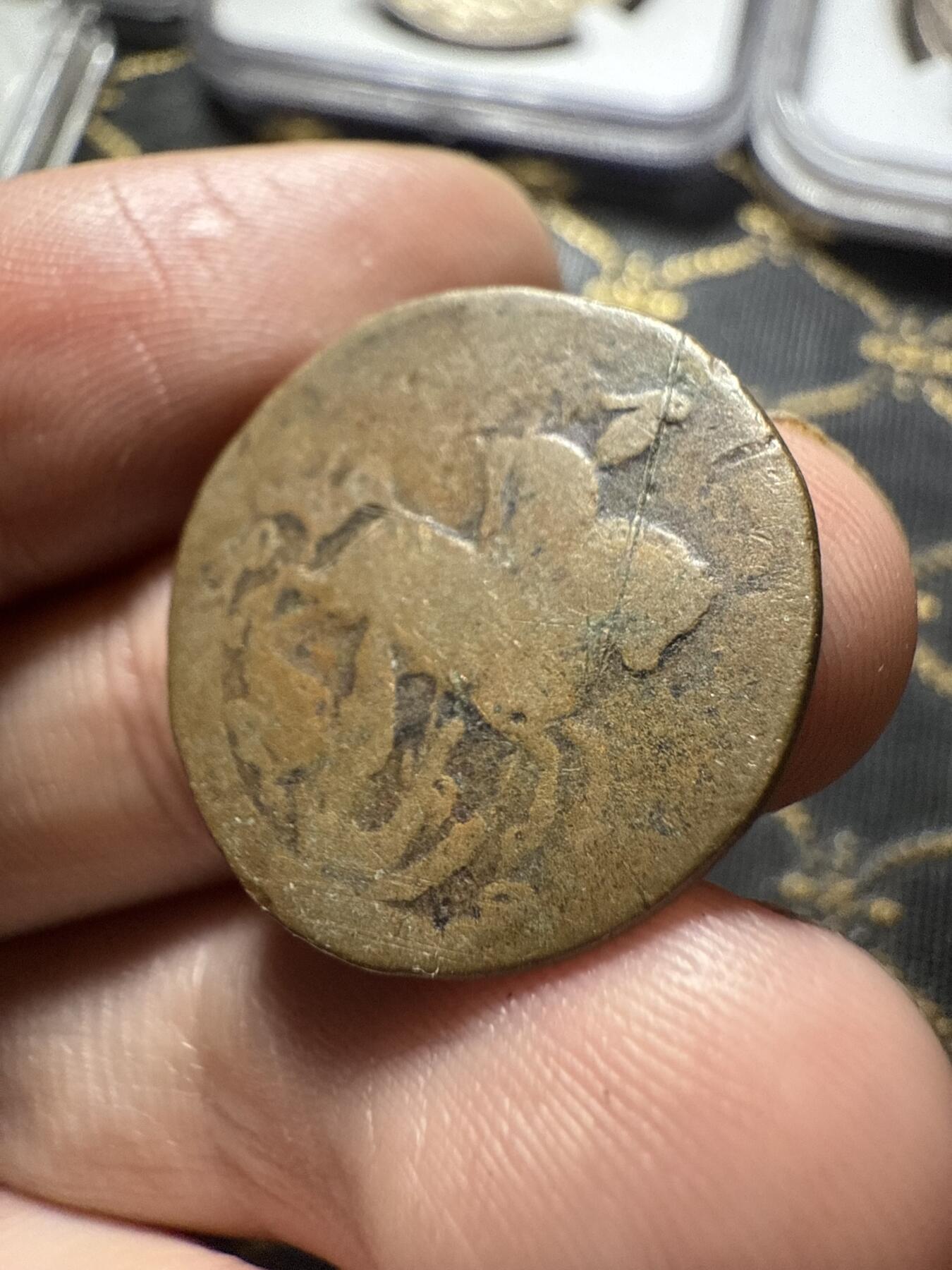 南宋泉阁俄币 外币 国币 专场第二十期 【送拍无额外佣金】 沙俄 伊丽莎白一世 1757年 1戈比铜币 无厂标 通货