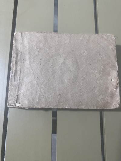 江南站旧书、连环画专场 - 连环画三本合订