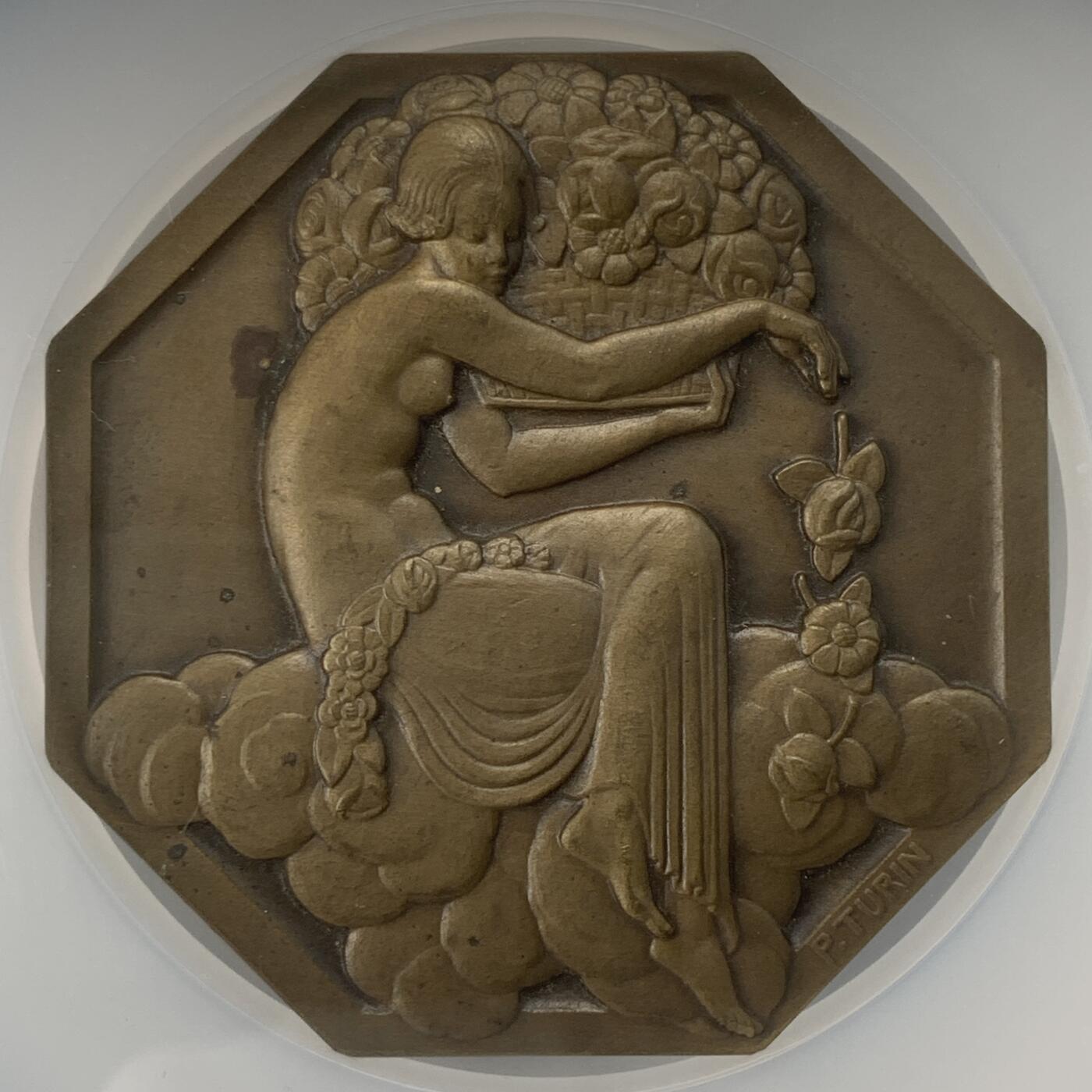 掌中浮雕-藏着的欧洲第043场 NGC MS62 : 1925年法国世博会八角纪念铜章 ，对边61mm