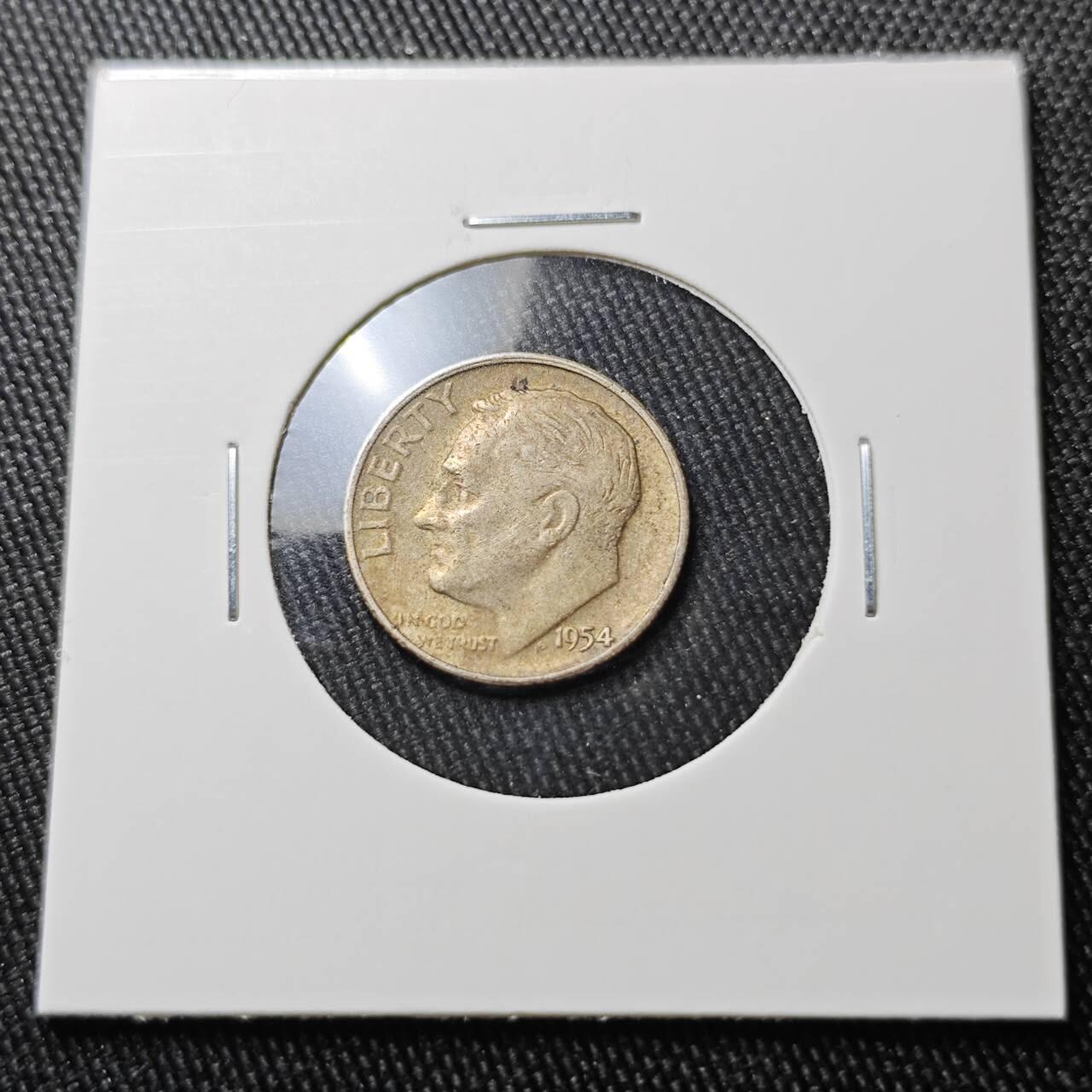 KK钱币收藏小铺 （套币 好品/批量散币 银币）专场  2月预留时间 周末发货   1954美国10分银币