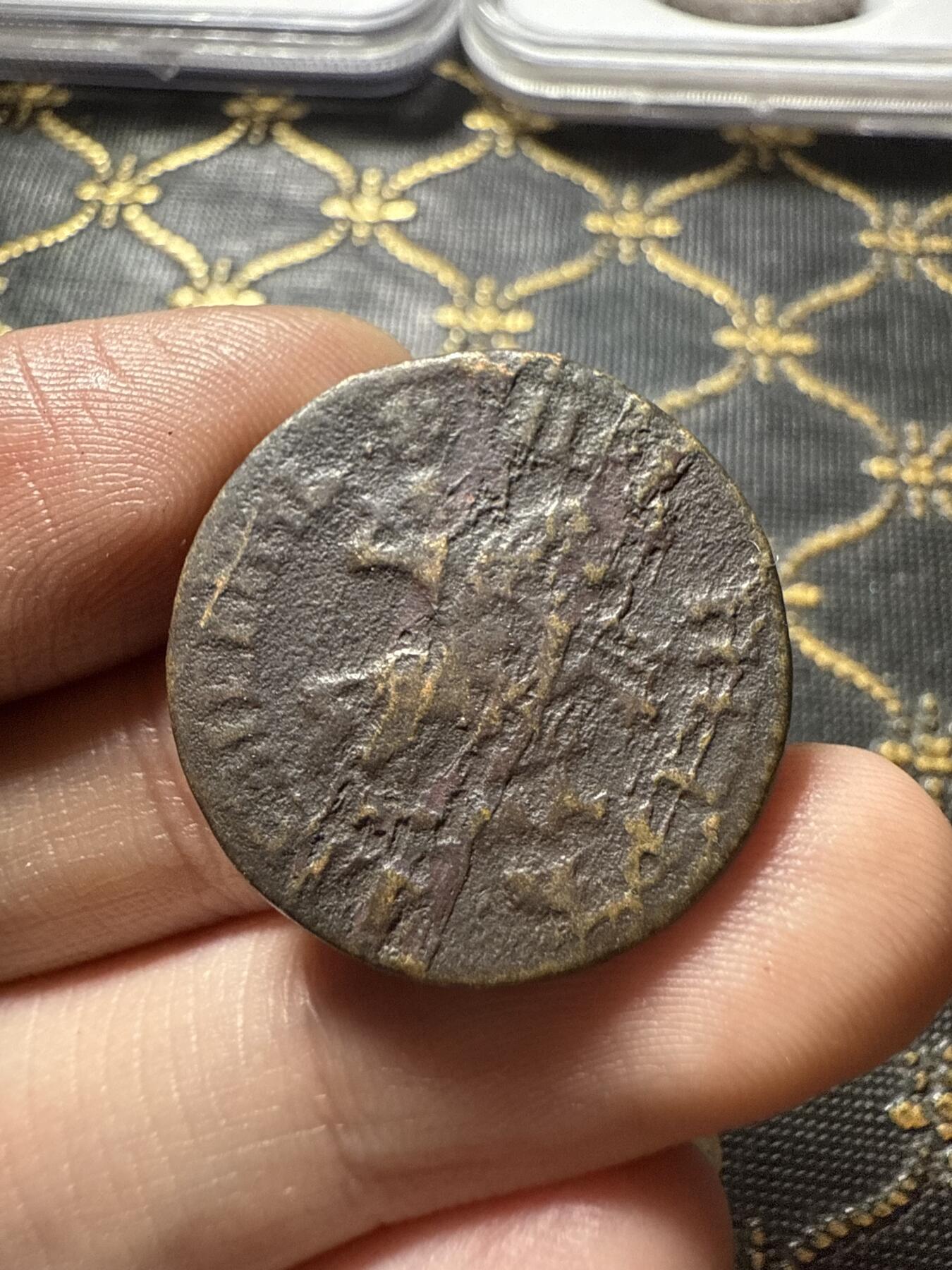 南宋泉阁俄币 外币 国币 专场第二十期 【送拍无额外佣金】 沙俄 彼得一世 1戈比 少见品种 通货