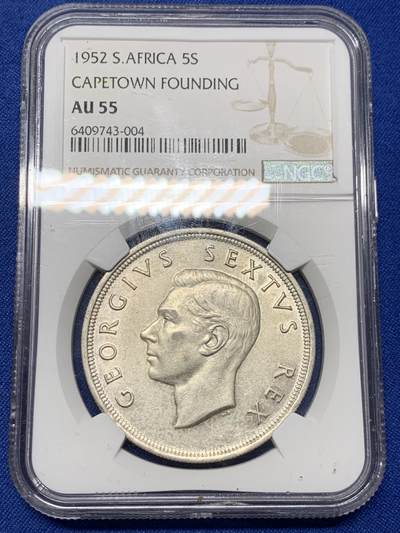 《竞宝斋》第441场 周日，周一，2场连拍 （全场包邮） - NGC AU55 南非1952年乔六发现开普敦建城300周年5先令大银币，高点俱在