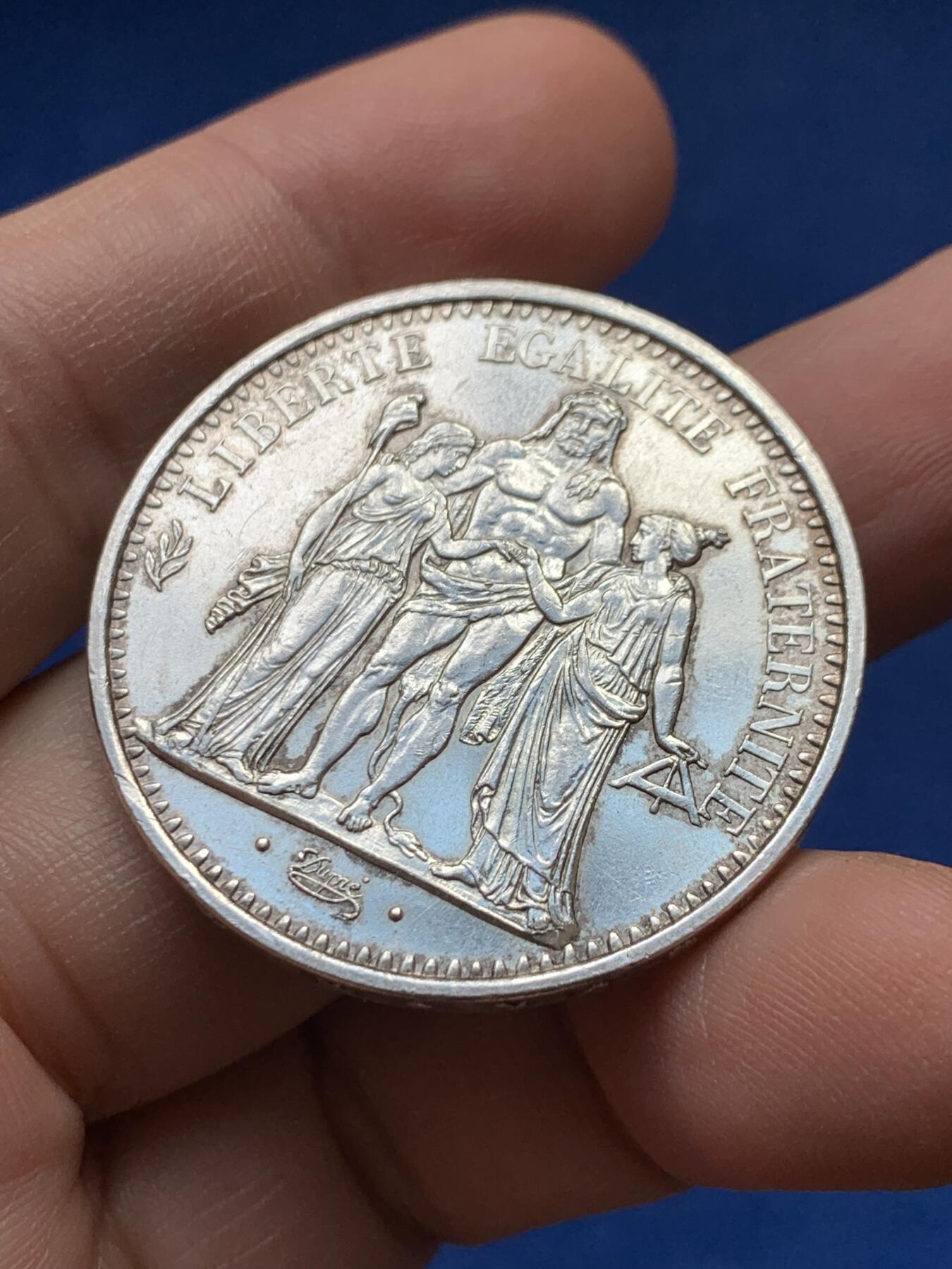 《竞宝斋》第441场 周日，周一，2场连拍 （全场包邮） 法国 1967年 大力神 10法郎 银币