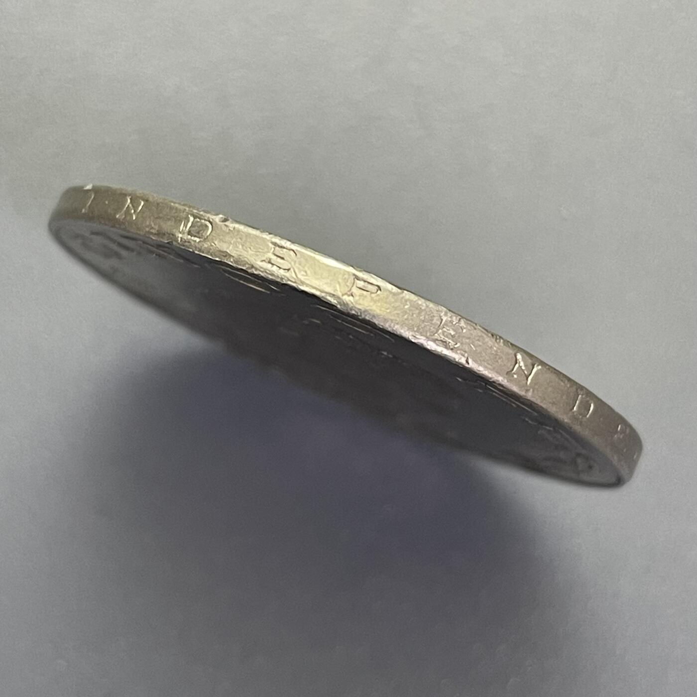 回流1123 墨西哥1977年5比索流通硬币 文森特·格雷罗头像（墨西哥独立战争领袖、墨西哥第二任总统，是墨西哥历史上首位具有非洲血统的国家元首）