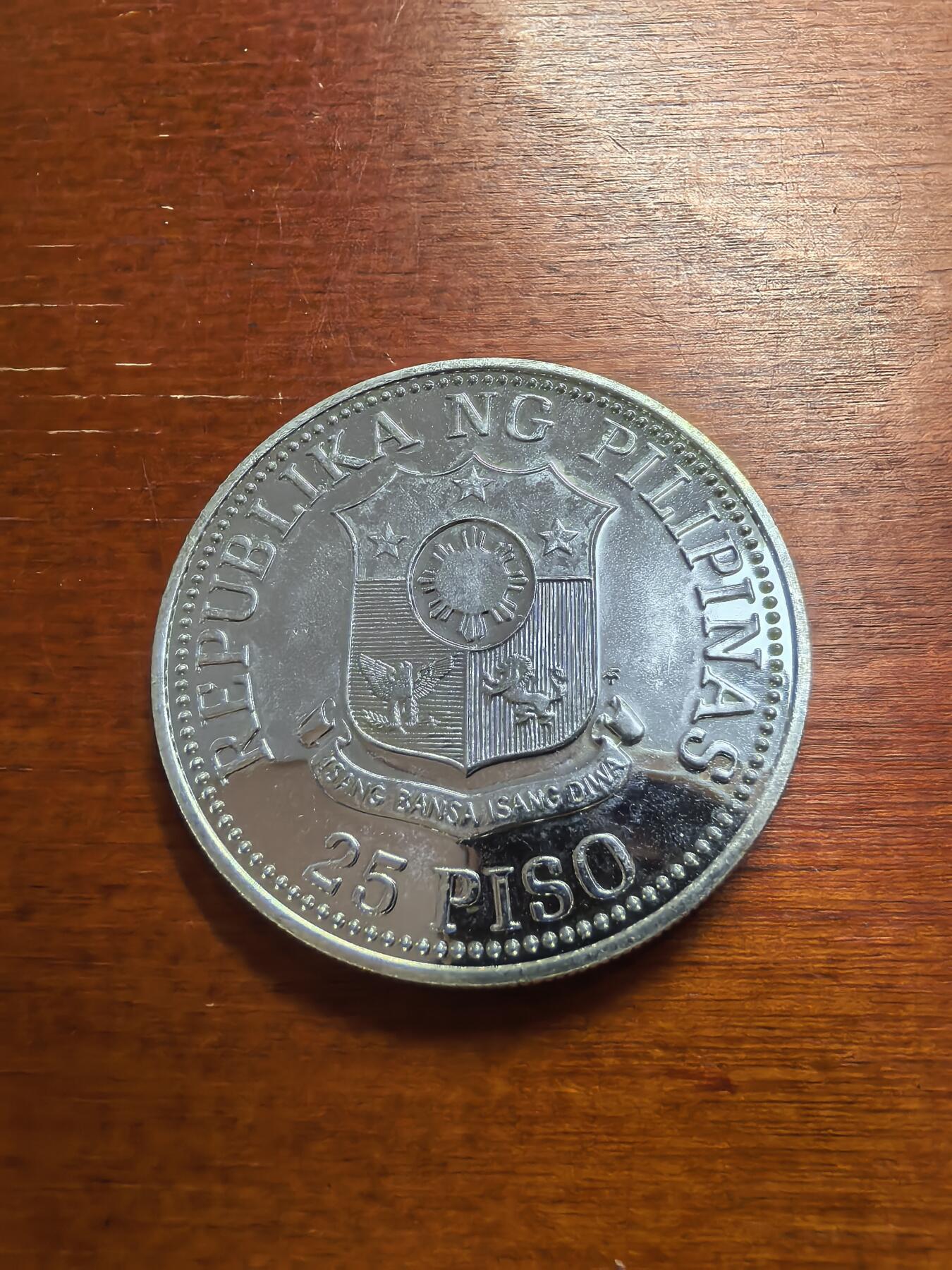 长老汇蛇年精选第七十七场拍卖 1981菲律宾FAO25比索精制银币，25克500银，3033枚