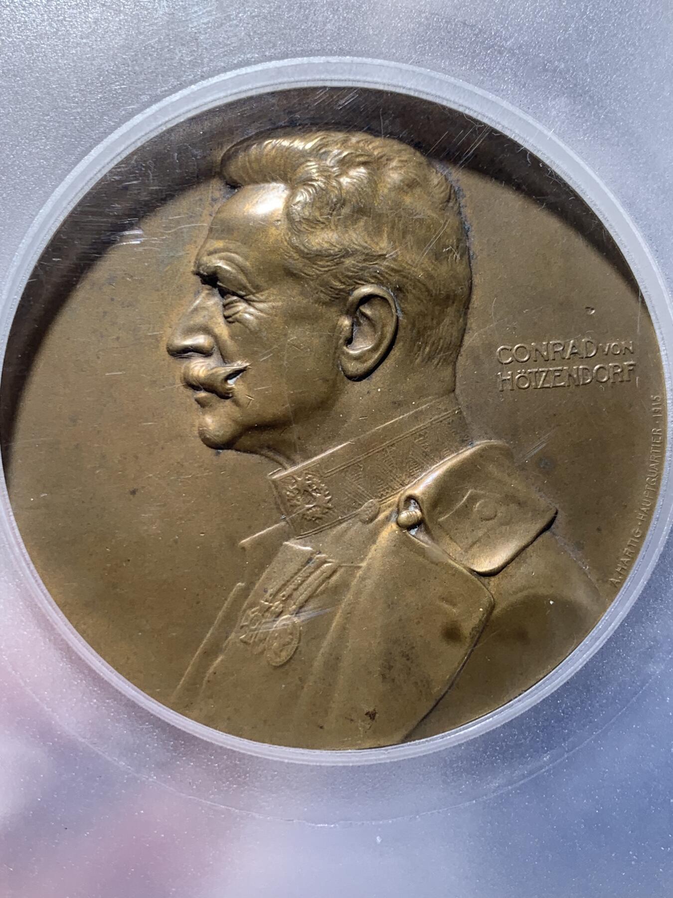 《竞宝斋》第441场 周日，周一，2场连拍 （全场包邮） PCGS SP64 奥地利1915年陆军元帅弗兰茨·康拉德·冯·赫岑多夫纪念章 将军屠龙大铜章 加大加厚盒
