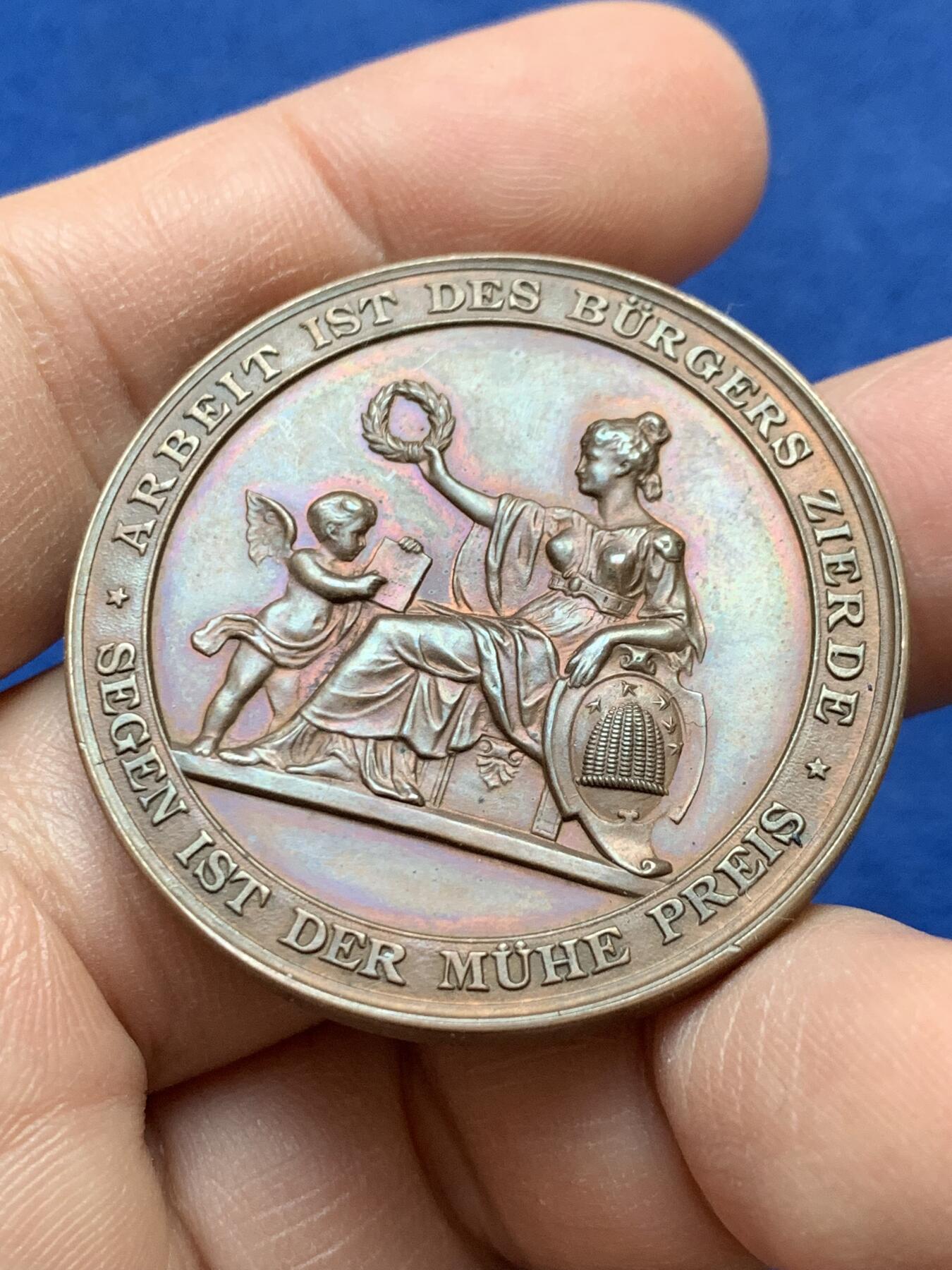 《竞宝斋》第441场 周日，周一，2场连拍 （全场包邮） 德国 1907年 萨克森工业博览会奖章 纪念铜章 39.3mm 26.1克