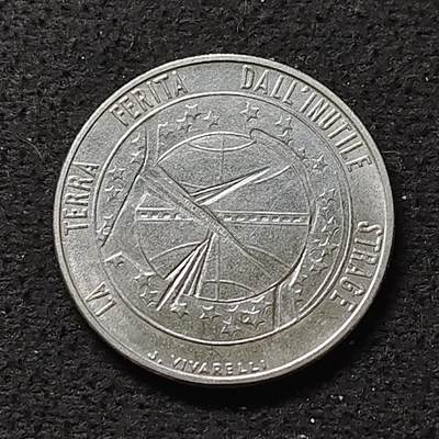 【全场包邮】纯粹捡漏拍480场（免费代拍第17场） - 圣马力诺1977年100里拉-保护地球