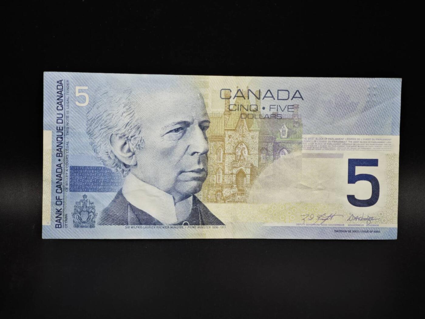 【淘币小摊】实时拍第八百零六拍   纸币场   满百包邮可预留二周 每周一统一发货  