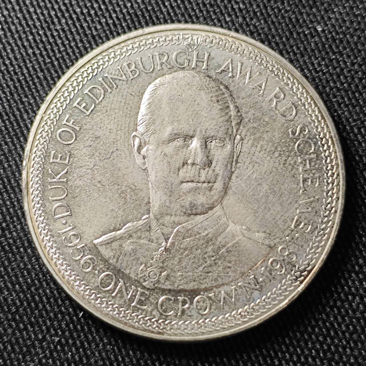 KK钱币收藏小铺 （套币 好品/批量散币 银币）专场  2月预留时间 周末发货  1981马恩岛1克朗纪念币