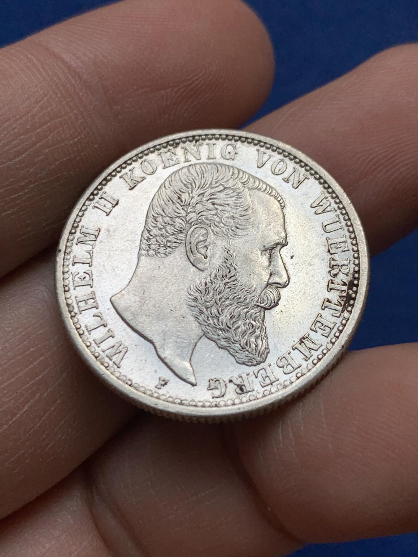 《竞宝斋》第441场 周日，周一，2场连拍 （全场包邮） 德国1912年符登堡2马克银币 好品  底板品相光度都很好