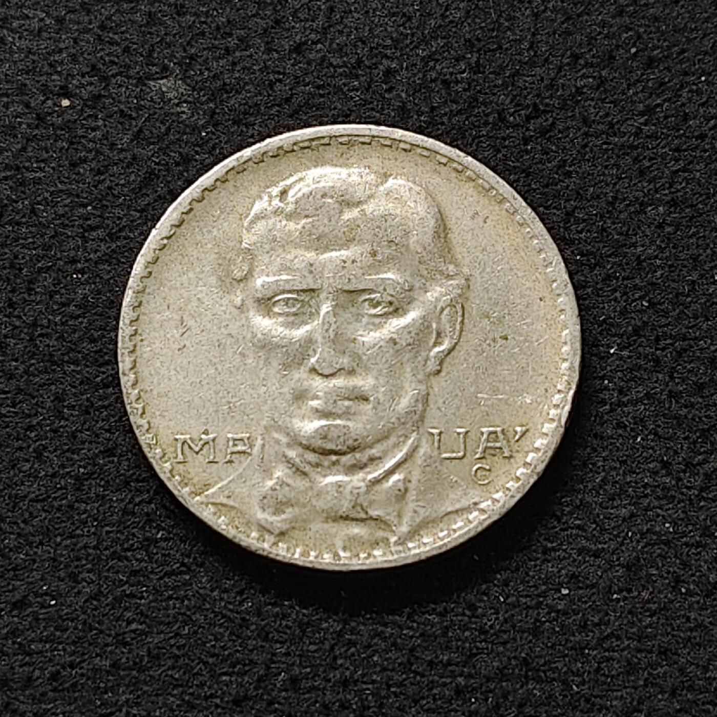 【全场包邮】纯粹捡漏拍480场（免费代拍第17场） 巴西1937年200瑞斯