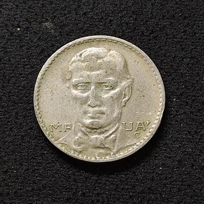 【全场包邮】纯粹捡漏拍480场（免费代拍第17场） - 巴西1937年200瑞斯