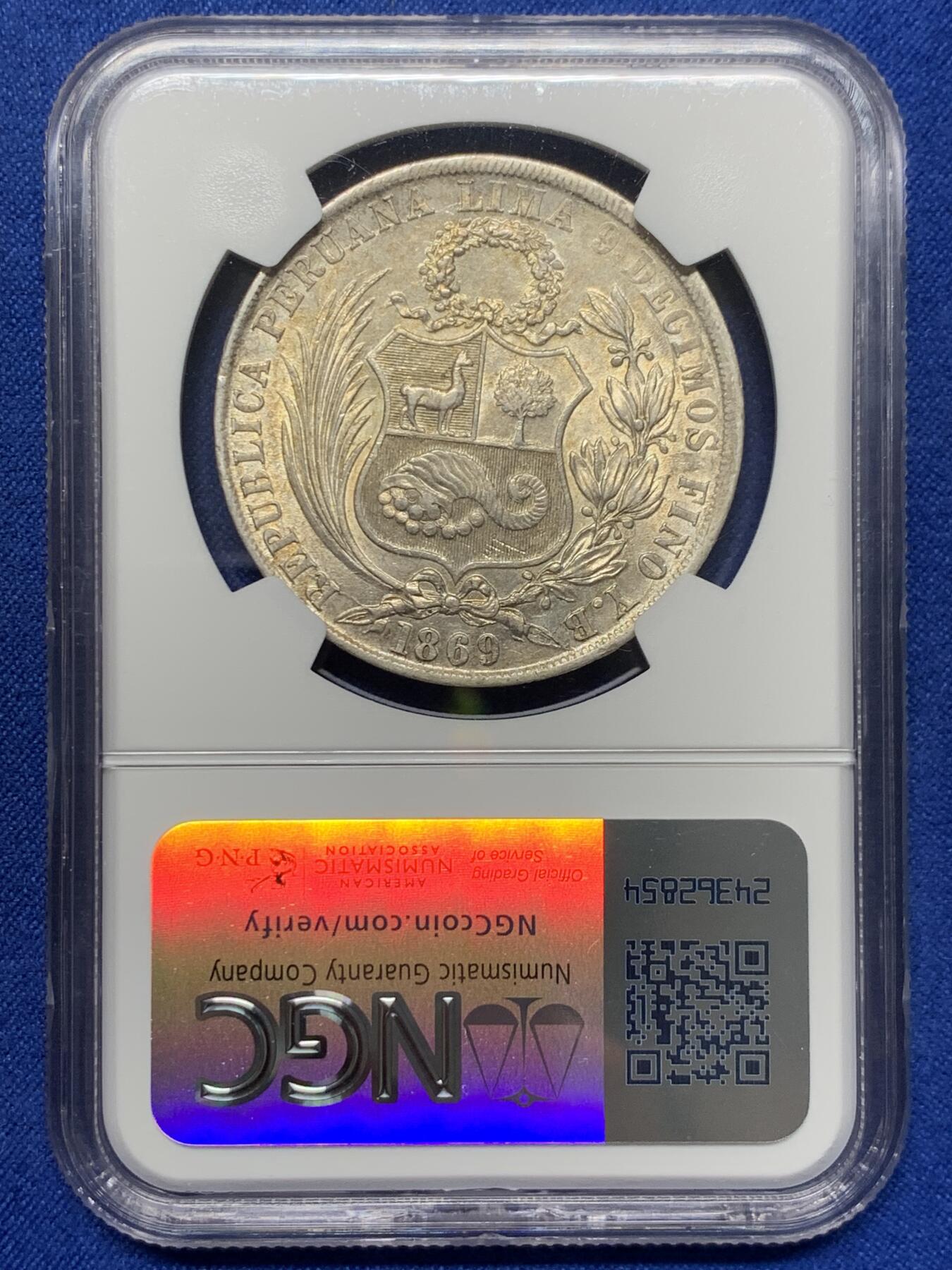 《竞宝斋》第441场 周日，周一，2场连拍 （全场包邮） NGC AU58 秘鲁1869年1索尔银币，阿拉伯1版，早期年份高银版本