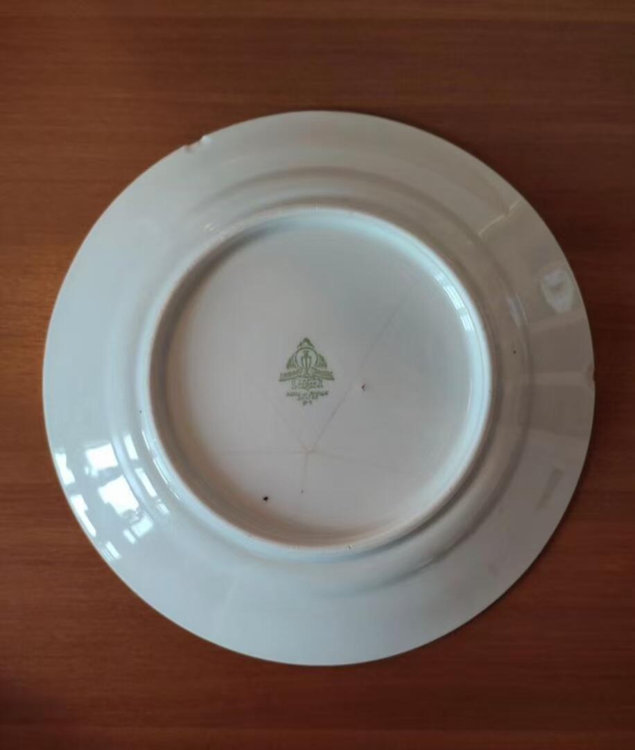 各国勋章奖章拍卖第44期 苏俄苏联工农红军PKKA/RKKA原品瓷盘（1918-1945）