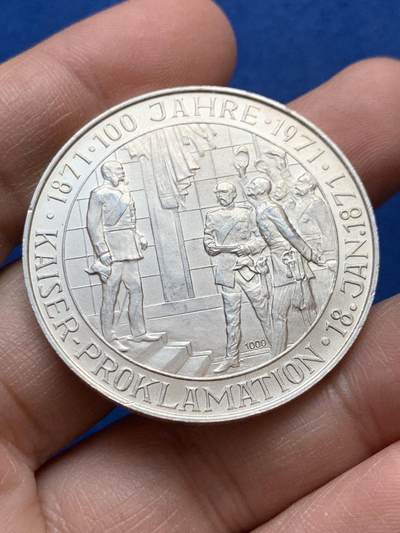 《竞宝斋》第441场 周日，周一，2场连拍 （全场包邮） - 纪念德意志帝国成立100周年 银章 正面俾斯麦 24.95克 40mm