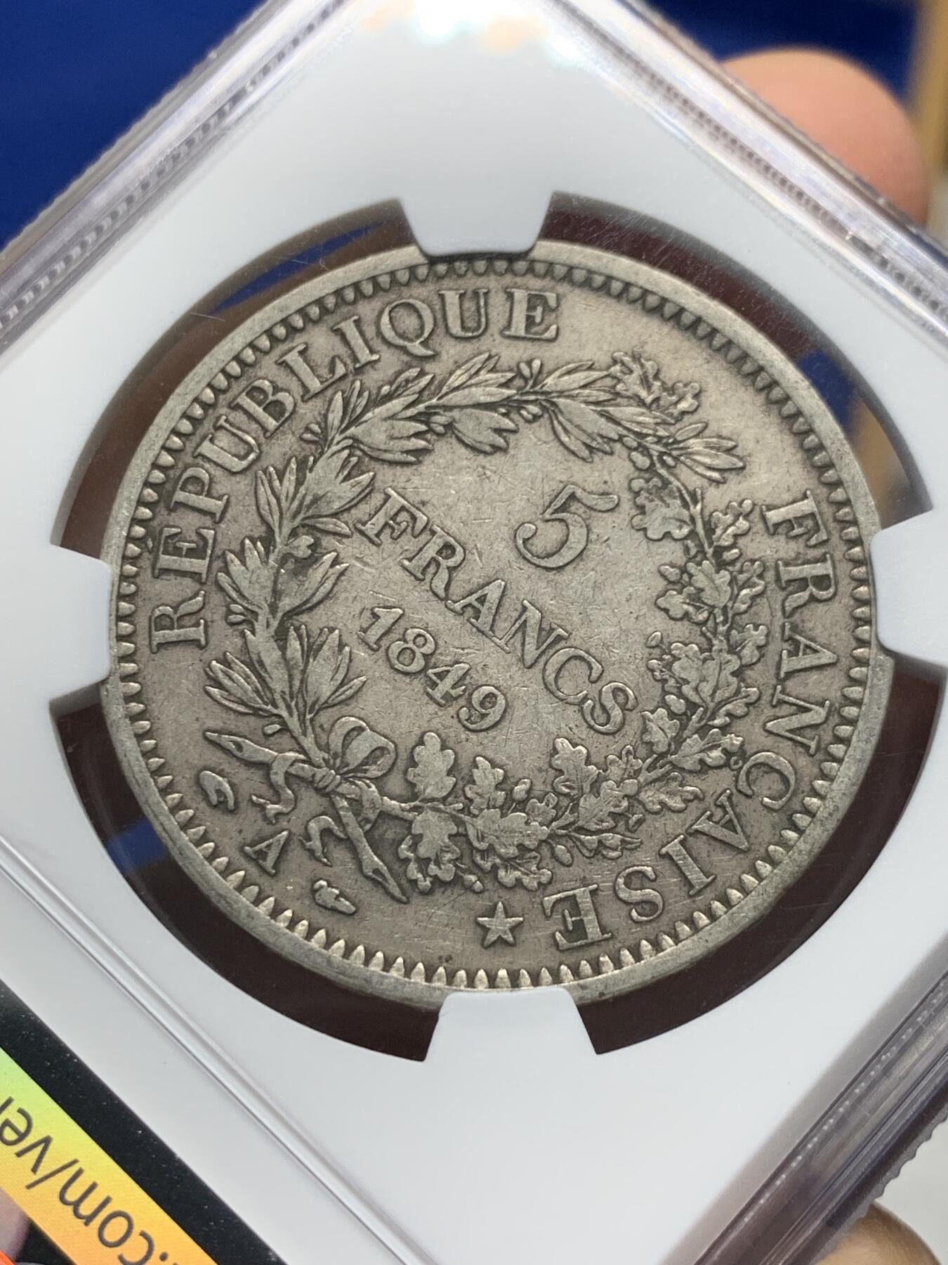 《竞宝斋》第441场 周日，周一，2场连拍 （全场包邮） NGC XF40 法国1849年 二共大力神5法郎大银币 只发行两年出分不易五彩包浆