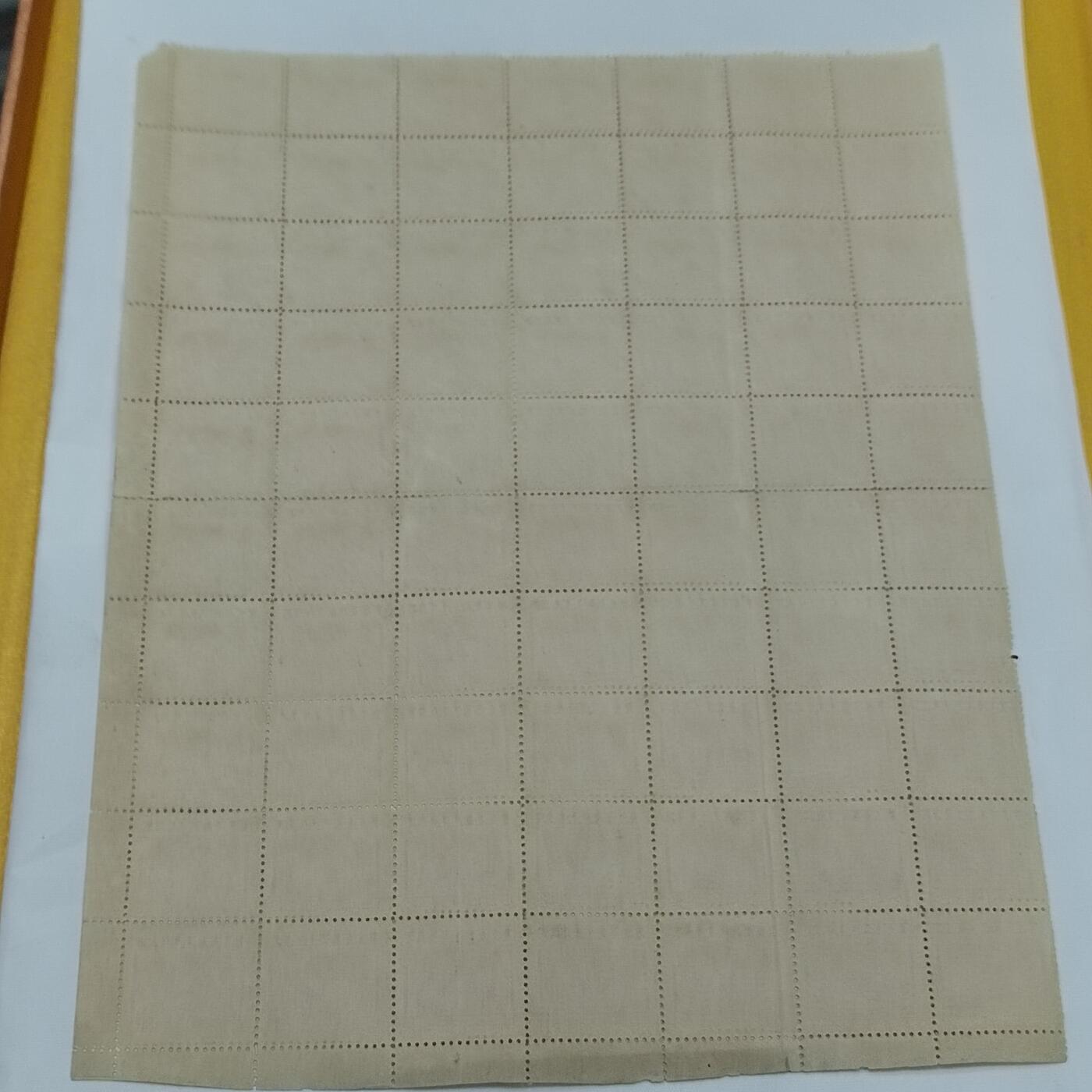 PCAI钱币24-616   外币与其他钱币小专场 税票一小版