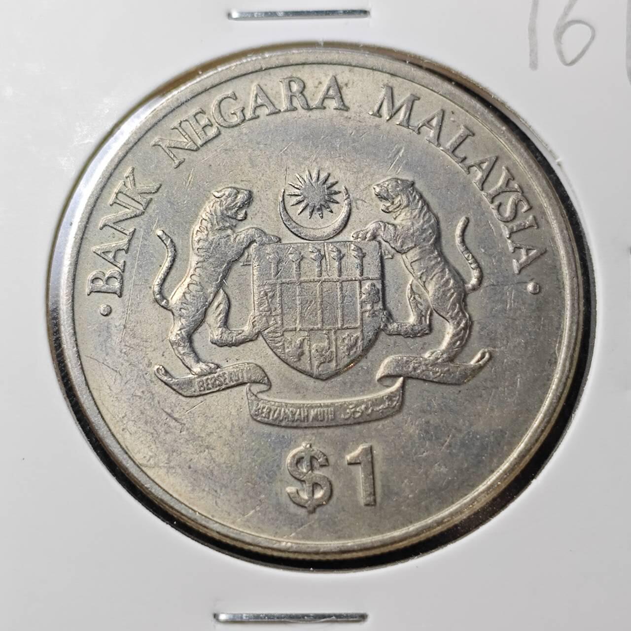 KK钱币收藏小铺 （套币 好品/批量散币 银币）专场  2月预留时间 周末发货  1990 马来西亚大一元纪念币 好品