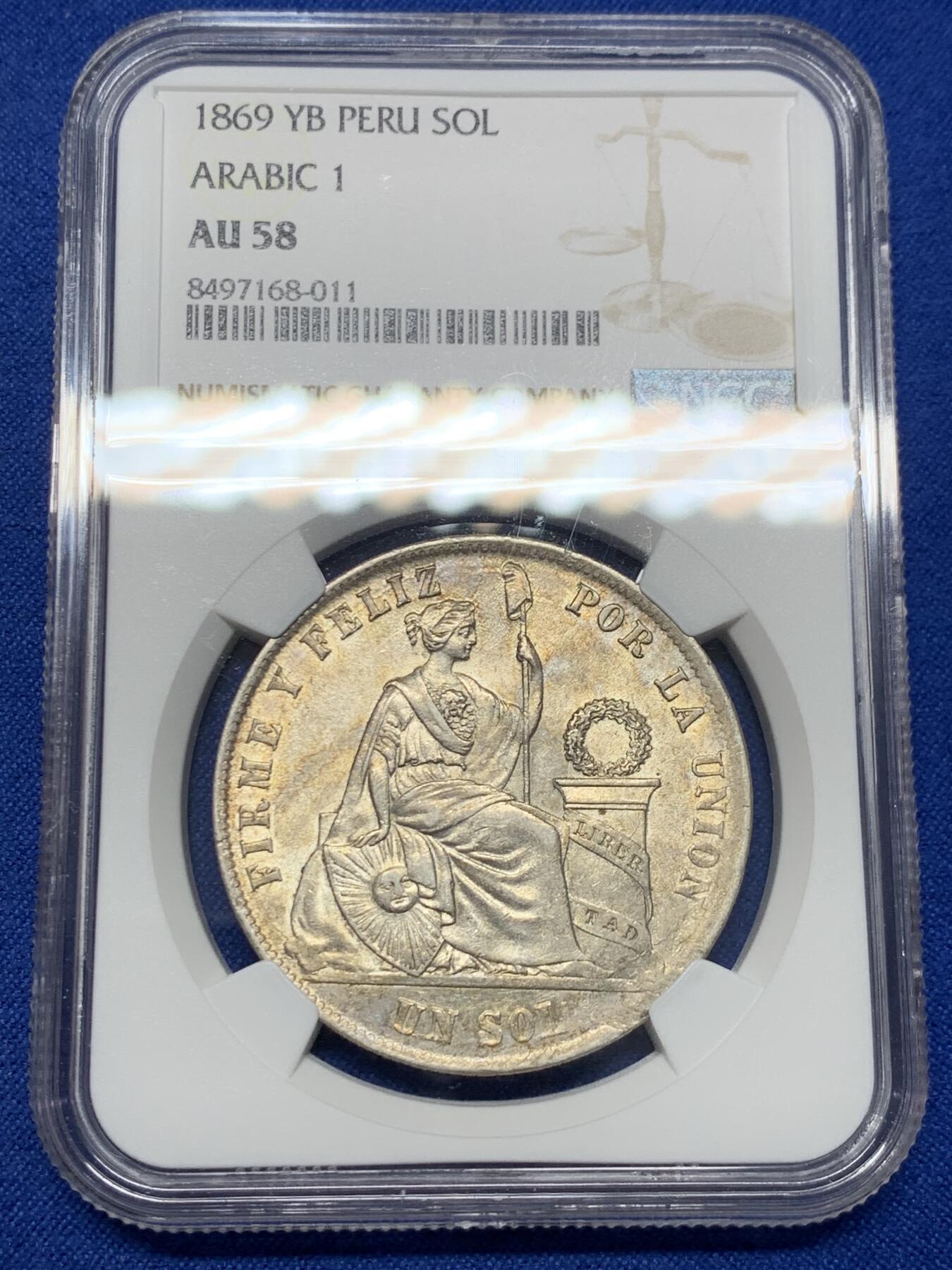 《竞宝斋》第441场 周日，周一，2场连拍 （全场包邮） NGC AU58 秘鲁1869年1索尔银币，阿拉伯1版，早期年份高银版本