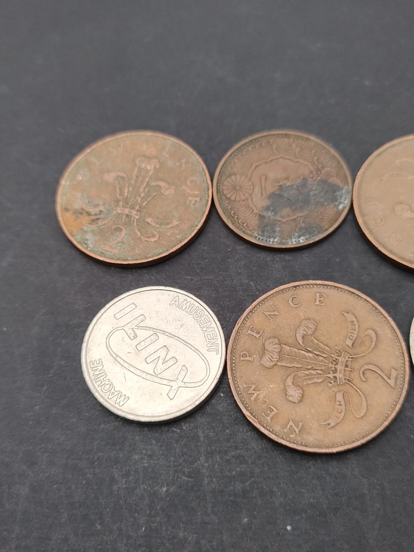 猩哥外币小铺➨【第203场】 钱币7个