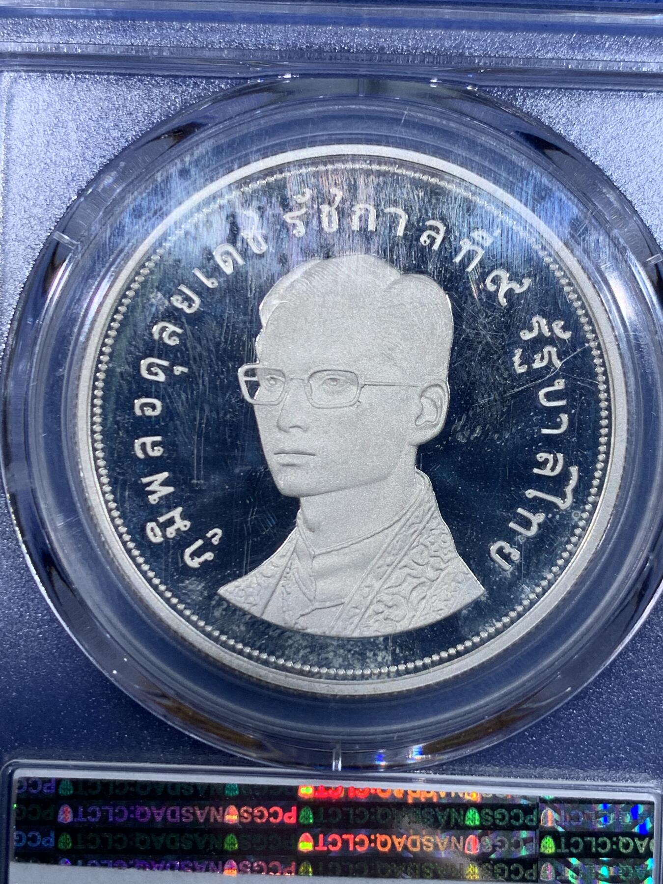 《竞宝斋》第441场 周日，周一，2场连拍 （全场包邮） PCGS PR67DCAM 泰国 1974年 答腊犀牛50铢 精制大银币