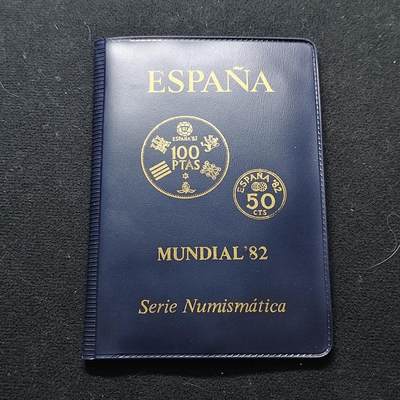 【全场包邮】纯粹捡漏拍480场（免费代拍第17场） - 西班牙1980年世界杯官方卡装6枚纪念套币